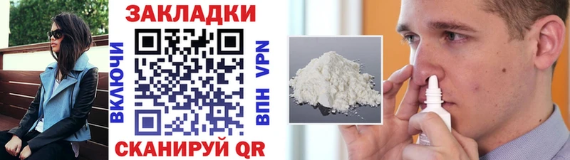 Купить наркотики сайты Кизел Alpha-PVP  МЕТАДОН  Каннабис  ГАШ 