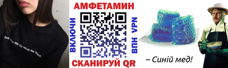 АМФ 98%  Кизел 