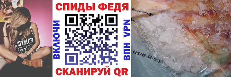 Амфетамин 97% Кизел