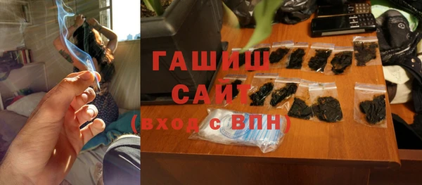 дурь Алзамай
