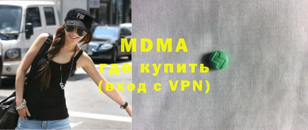 марки lsd Алексин