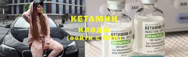 не бодяженный Сафоново