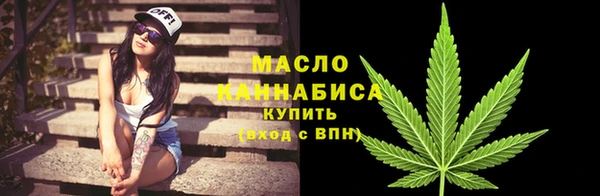 кокаин VHQ Сатка