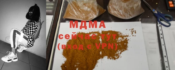 марки lsd Алексин