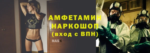 марки lsd Алексин