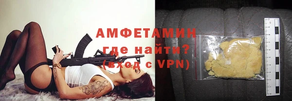 таблы Алексеевка