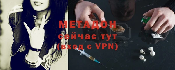 марки lsd Алексин