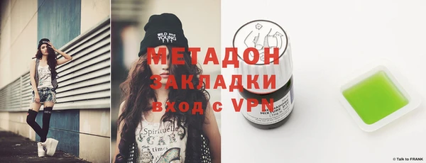 дурь Алзамай