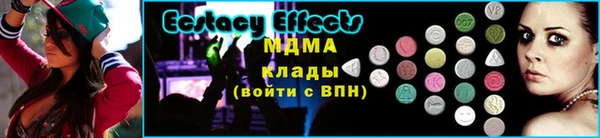 таблы Алексеевка