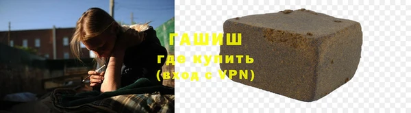 дурь Алзамай
