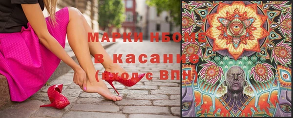 дурь Алзамай