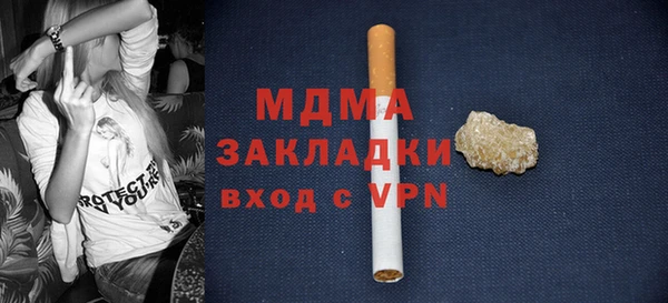 марки lsd Алексин