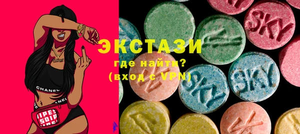 дурь Алзамай