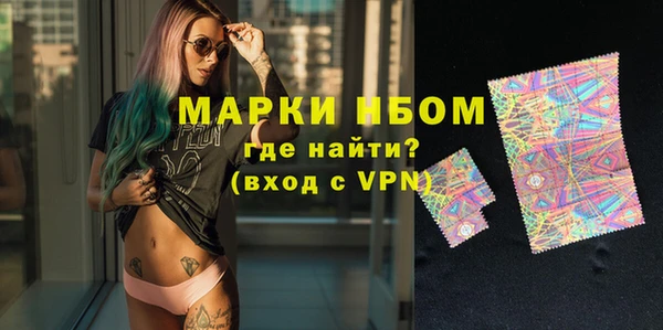 дурь Алзамай