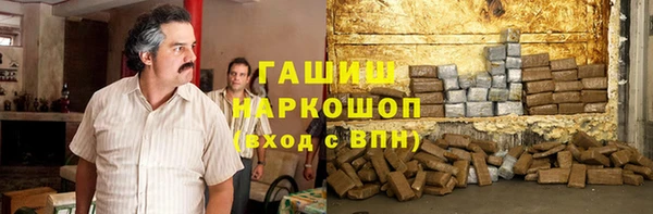 таблы Алексеевка