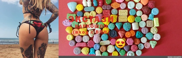 марки lsd Алексин