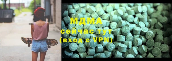 таблы Алексеевка