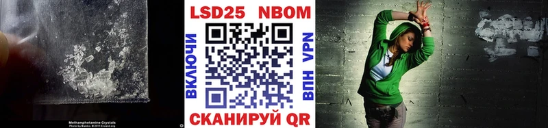 blacksprut как зайти Кизел ЛСД экстази кислота